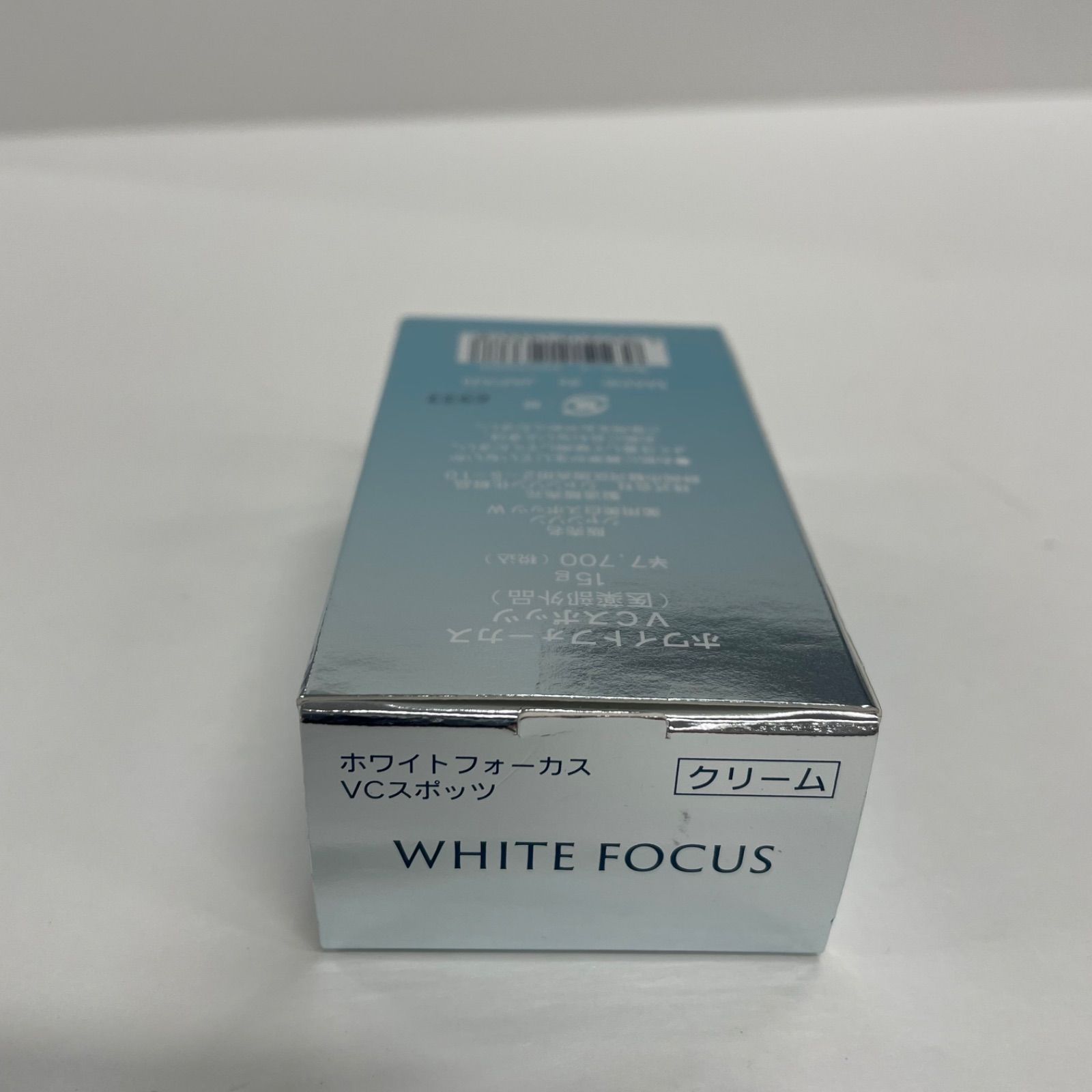 K2154 シャンソン化粧品 ホワイトフォーカス VCスポッツ 15g - メルカリ