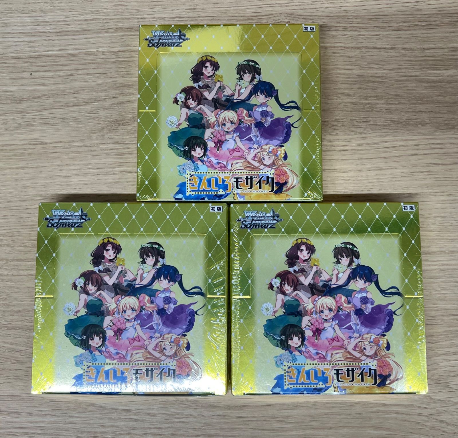 シュリンク付き】きんいろモザイク 15th Anniversary 3BOX 新品 未開封