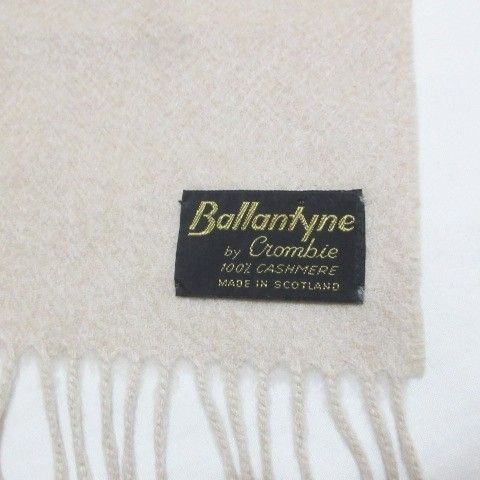 バランタイン BALLANTYNE カシミヤマフラー フリンジ 無地 ベージュ /X