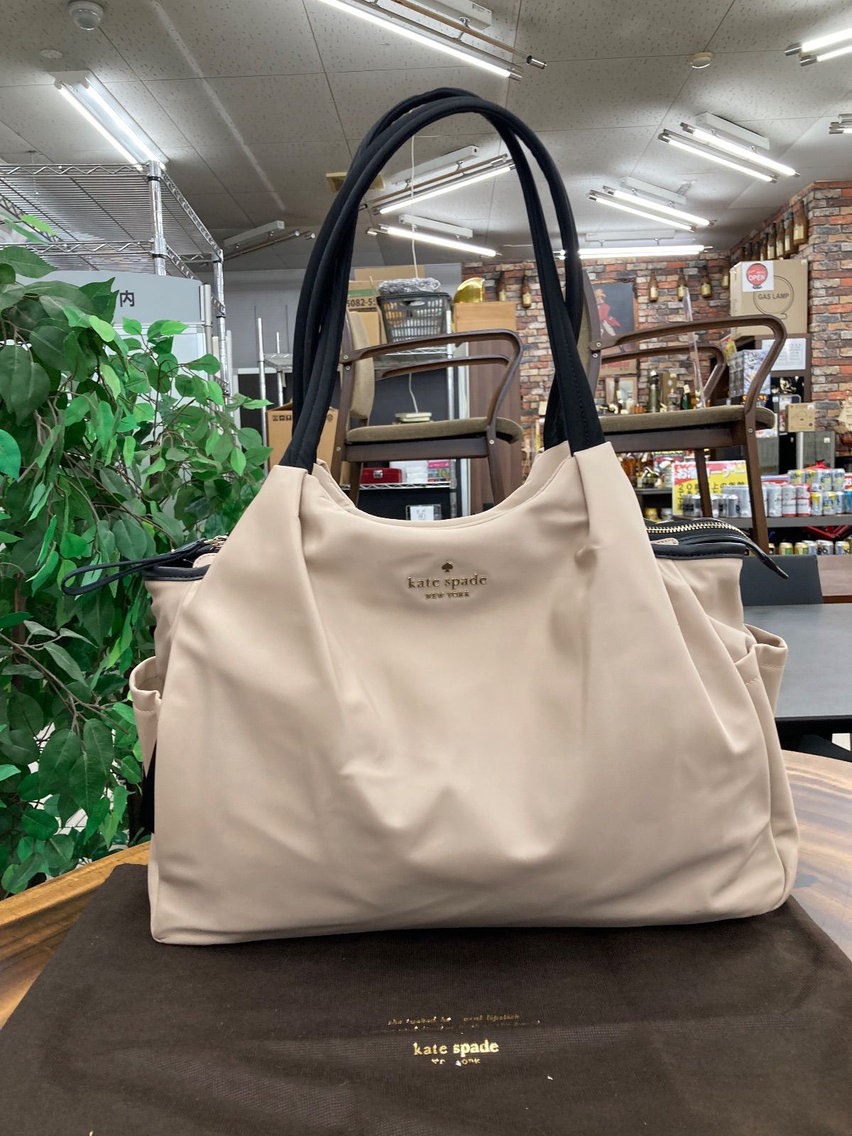 kate spade ケイトスペード ベージュ トートバッグ おむつ替シート チェルシー ベビー バッグ KF 318 衣料品