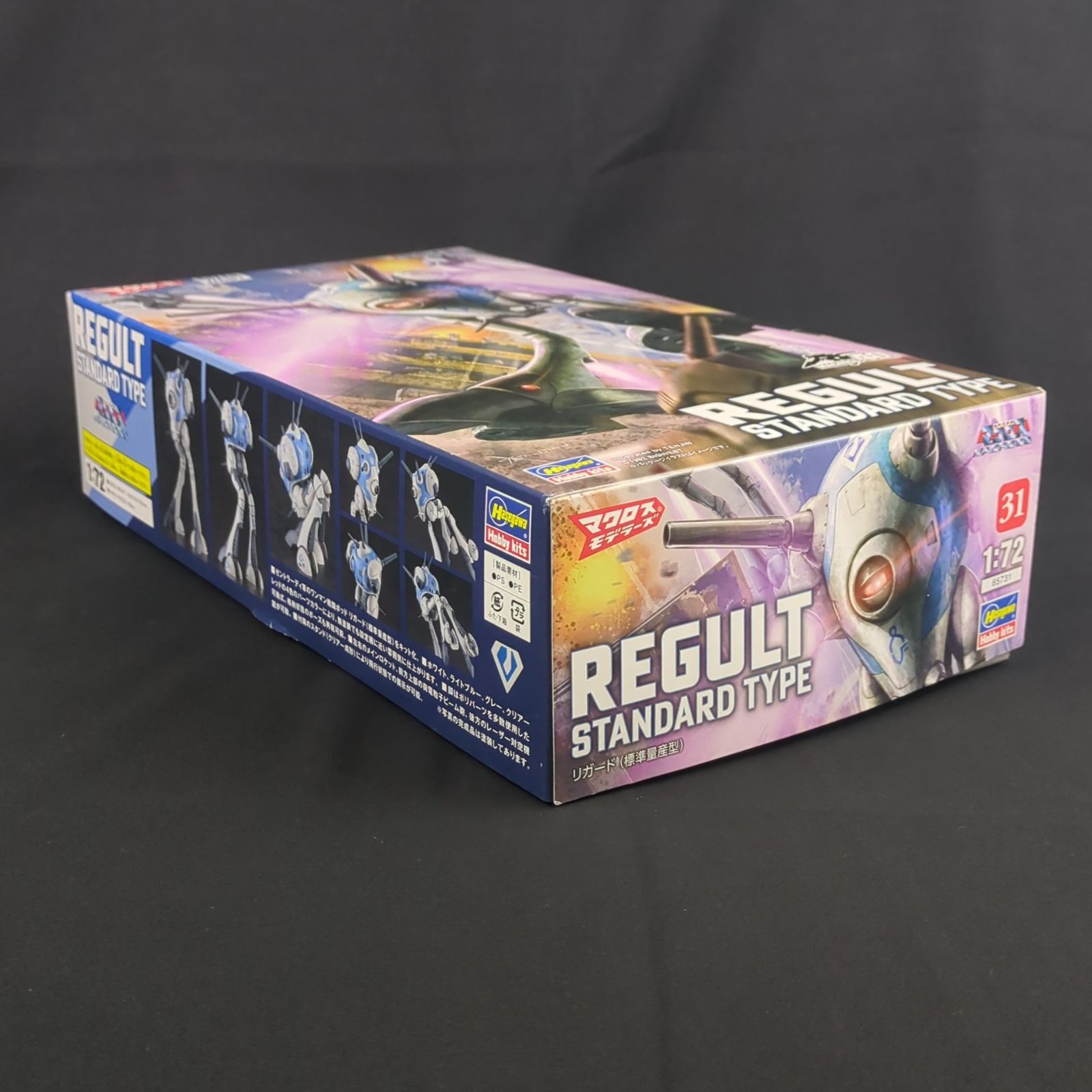 ハセガワ 65731 超時空要塞マクロス マクロスシリーズ 31 リガード 標準量産型