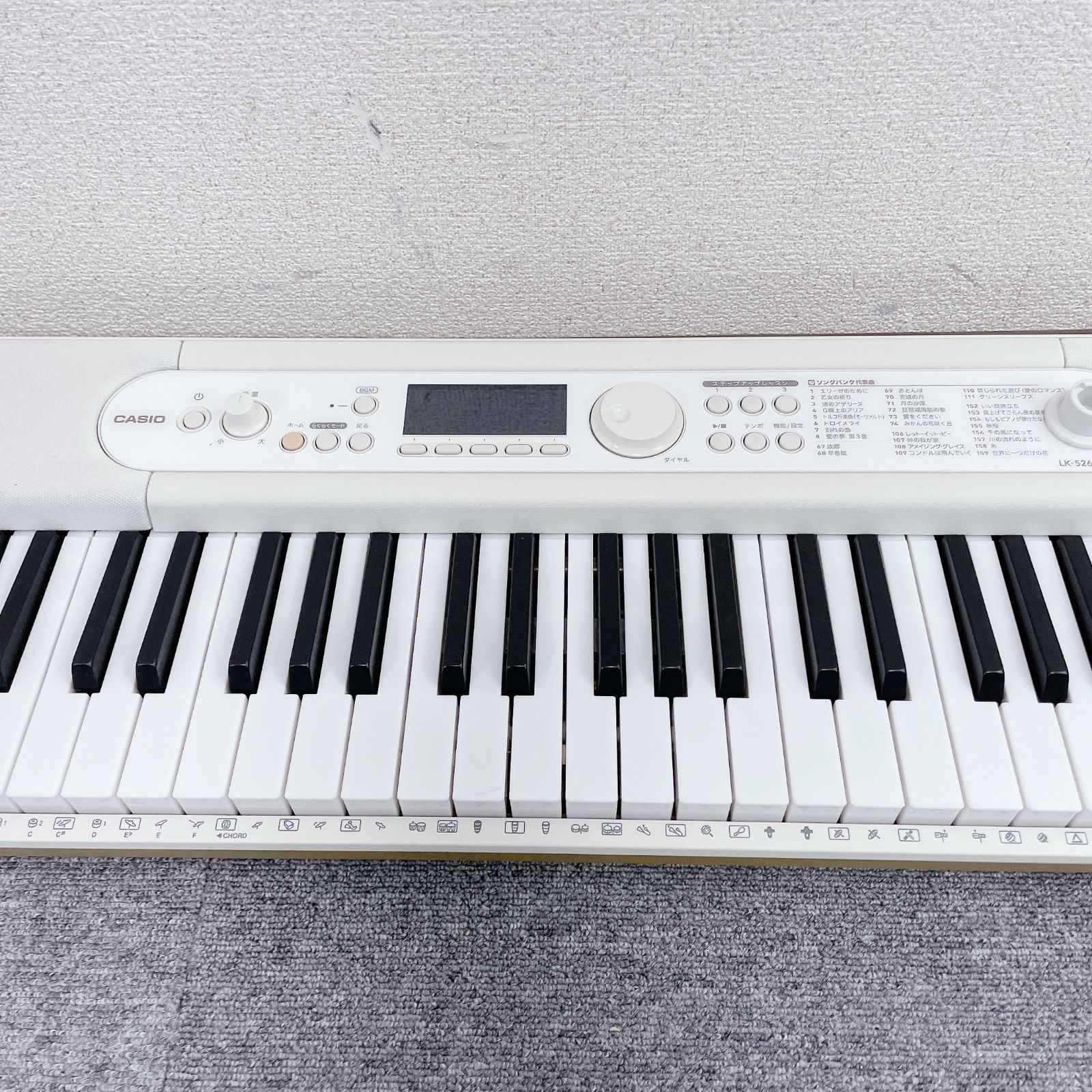 CASIO 光ナビゲーション キーボード 電子 LK-526 動作確認済み - メルカリ