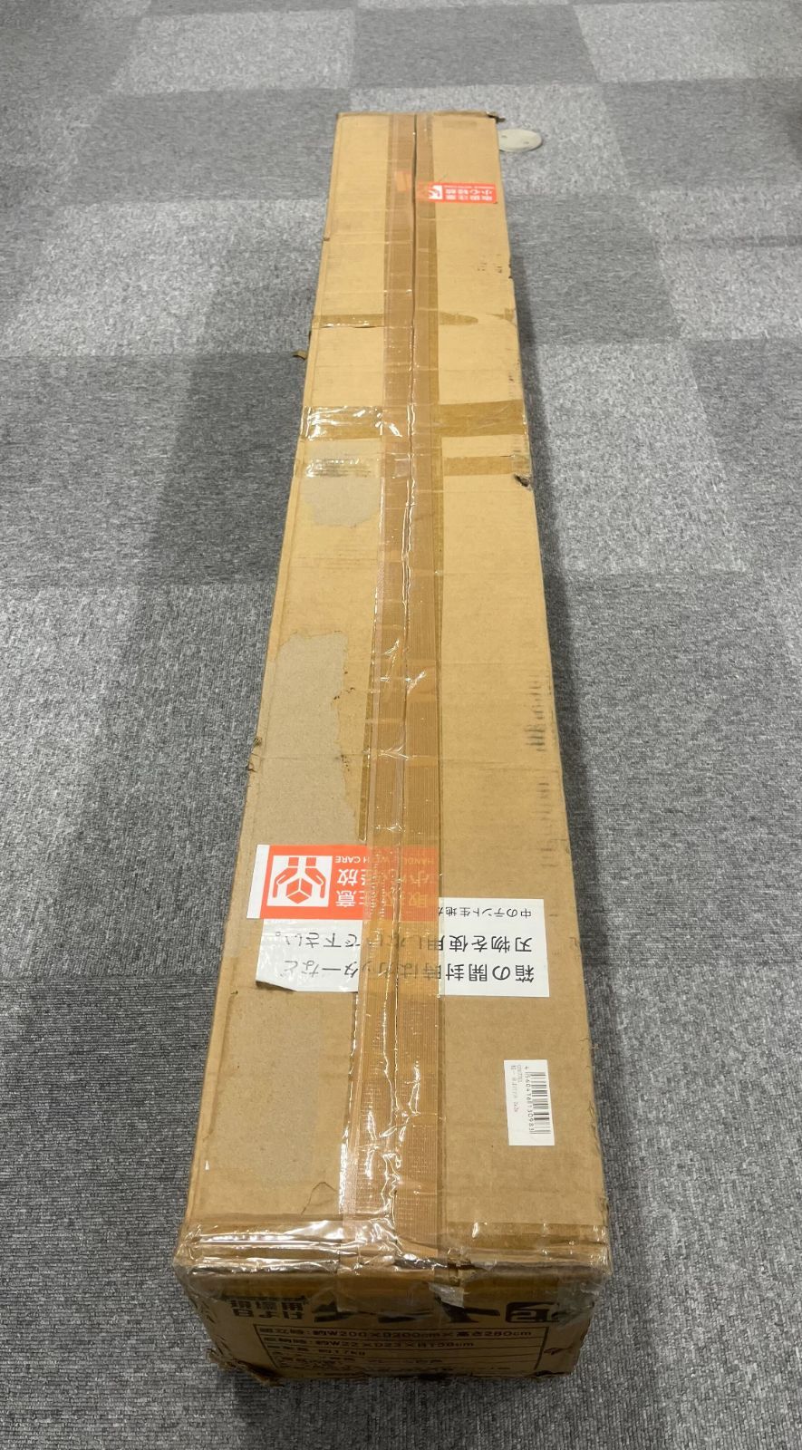 訳アリ 結一 日よけﾃﾝﾄ 2 x m