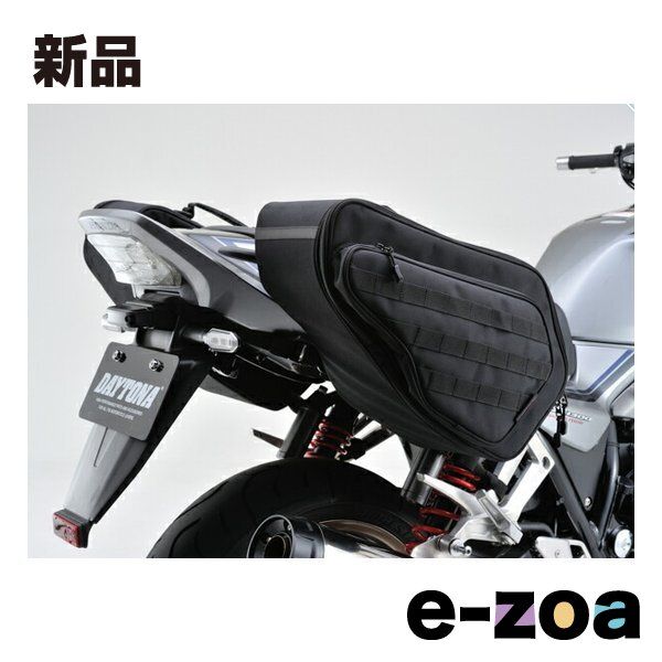 DAYTONA デイトナ ツーリングバッグ サイドバッグ DH-725 D98655 (2495705)