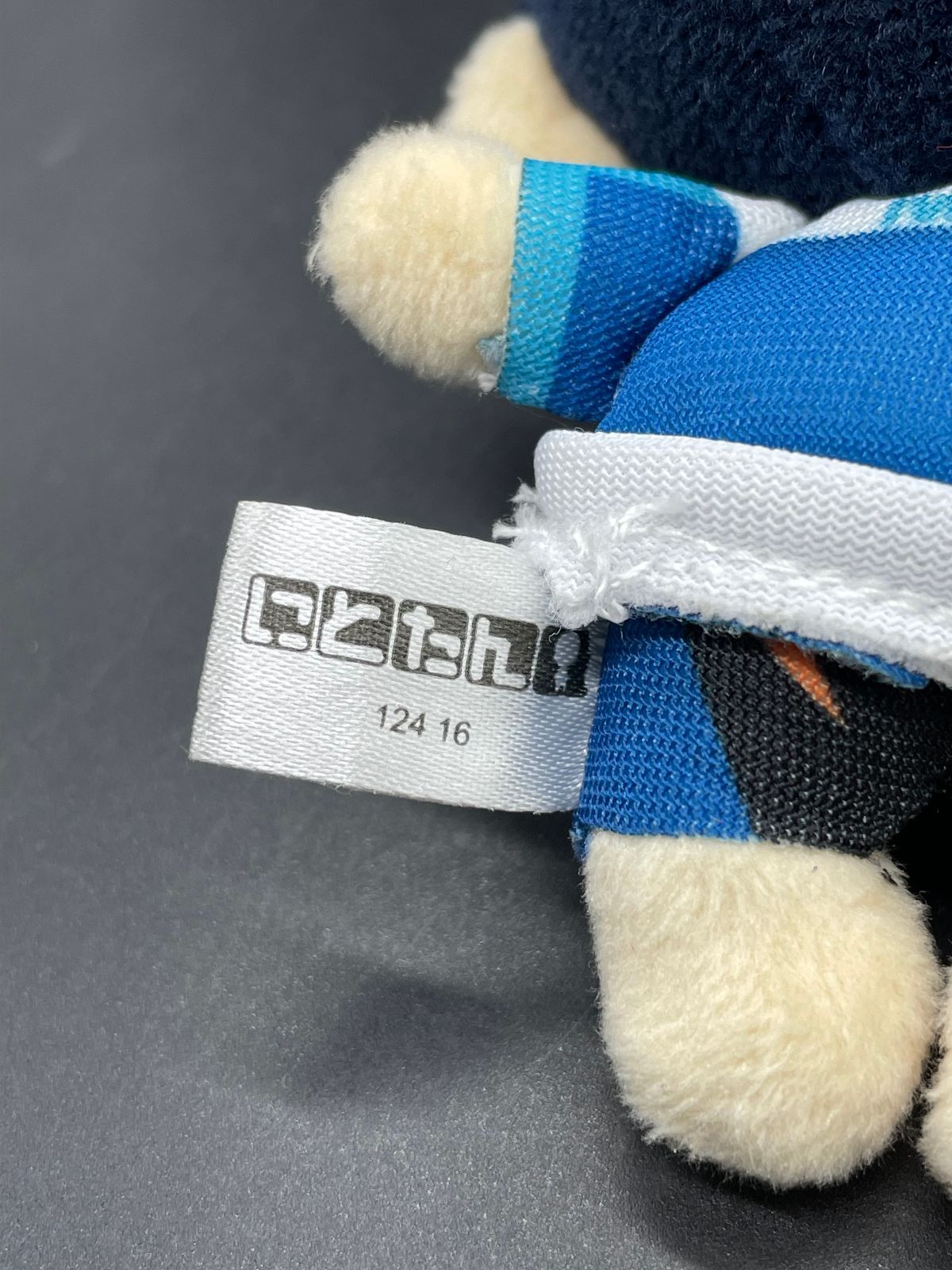 映画 ハイ☆スピード! -Free! Starting Days- にとたん ボールチェーン