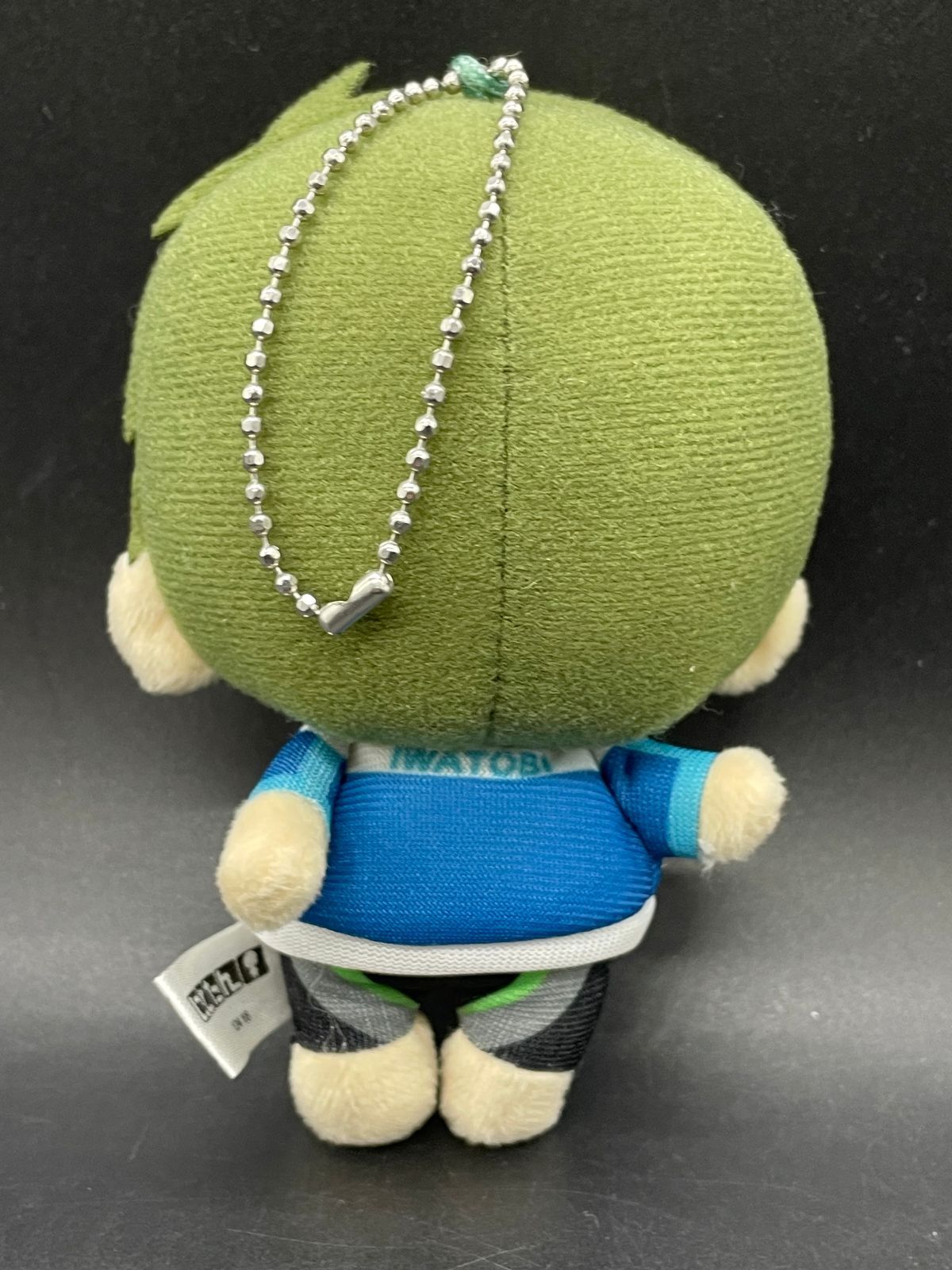 映画 ハイ☆スピード! -Free! Starting Days- にとたん ボールチェーン