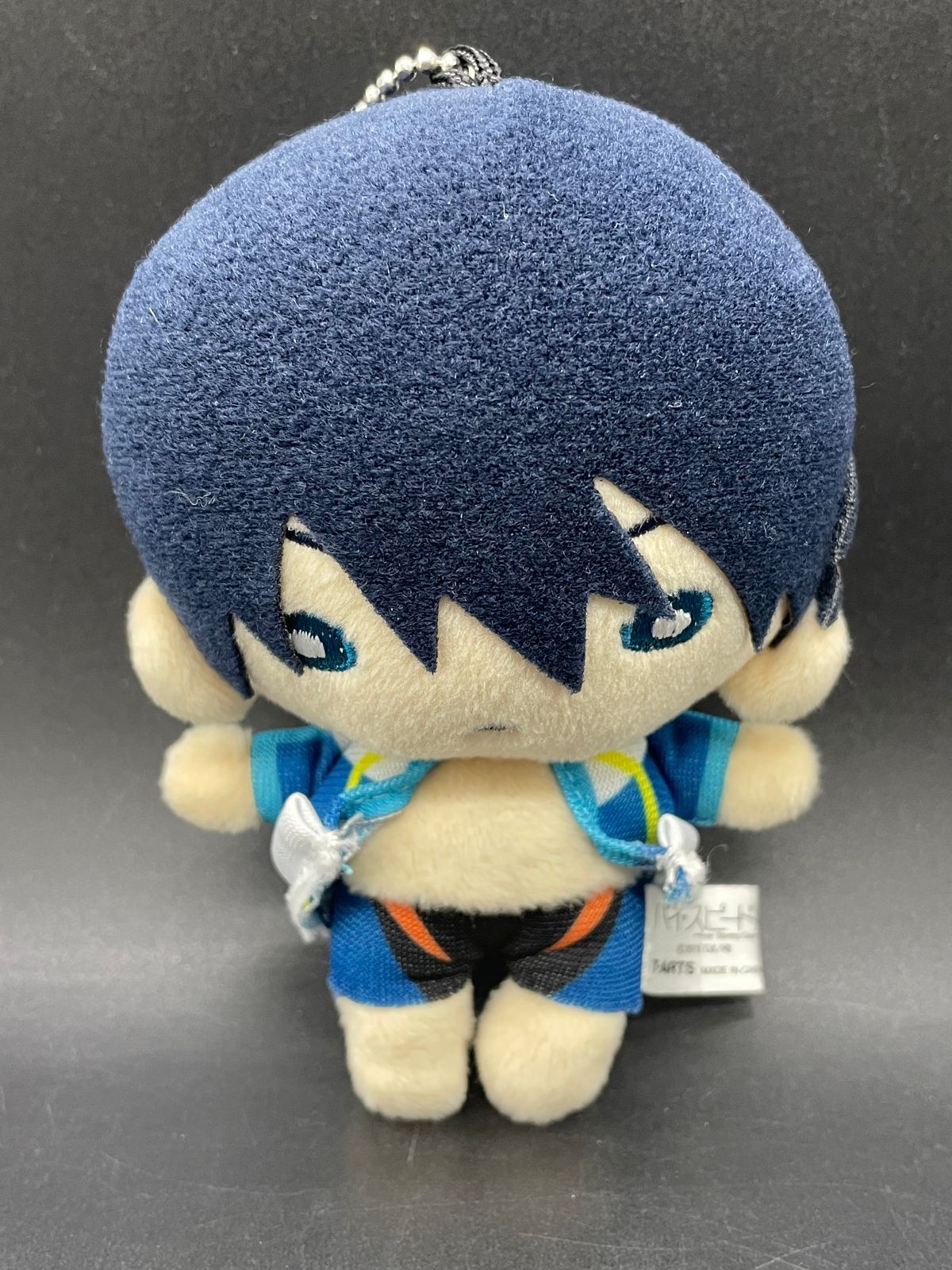 映画 ハイ☆スピード! -Free! Starting Days- にとたん ボールチェーン