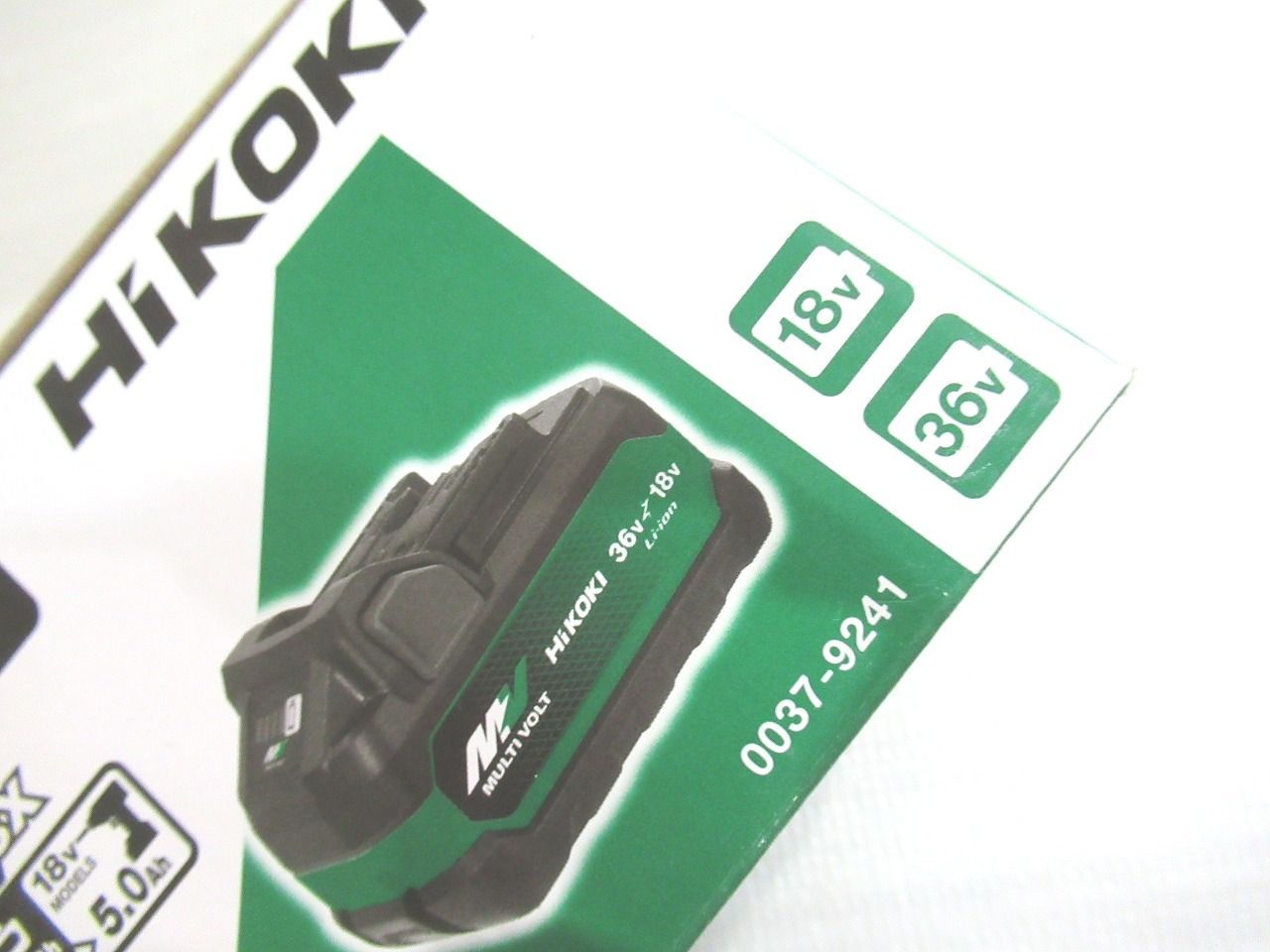  セット ハイコーキ バッテリー 第2世代 マルチボルト HiKOKI リチウムイオン蓄電池 リチウムイオンバッテリー その他 電池 充電池