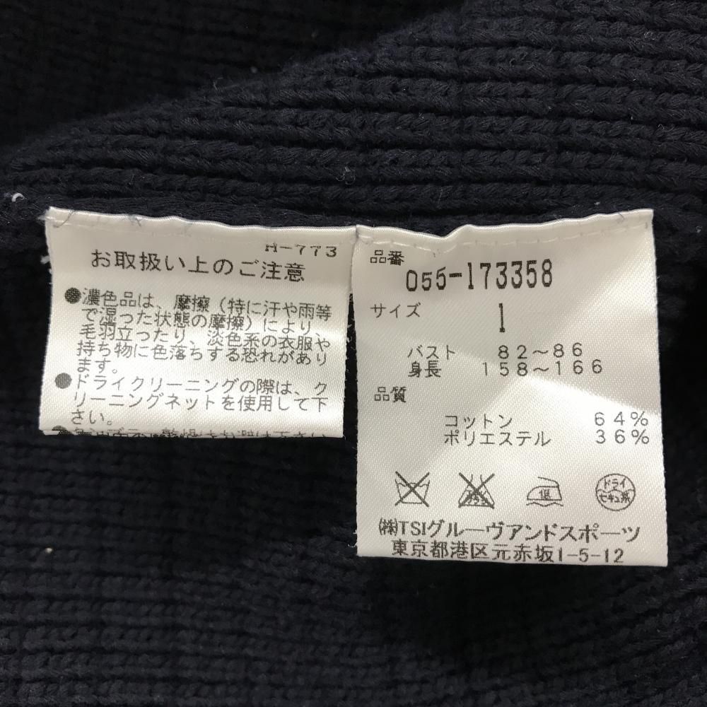 超美品】パーリーゲイツ ニットベスト ネイビー×レッド 肩ボーダー