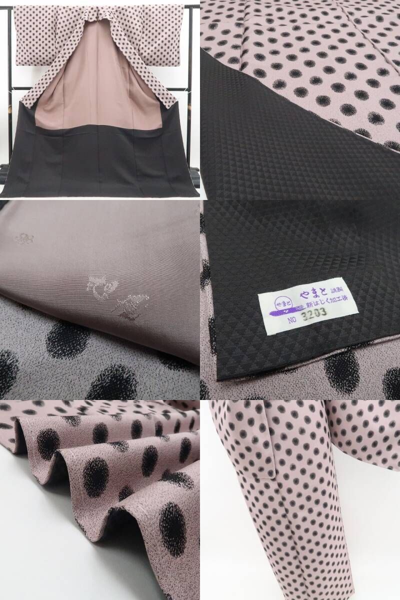 ❁tomihisa❁ やまと誂製