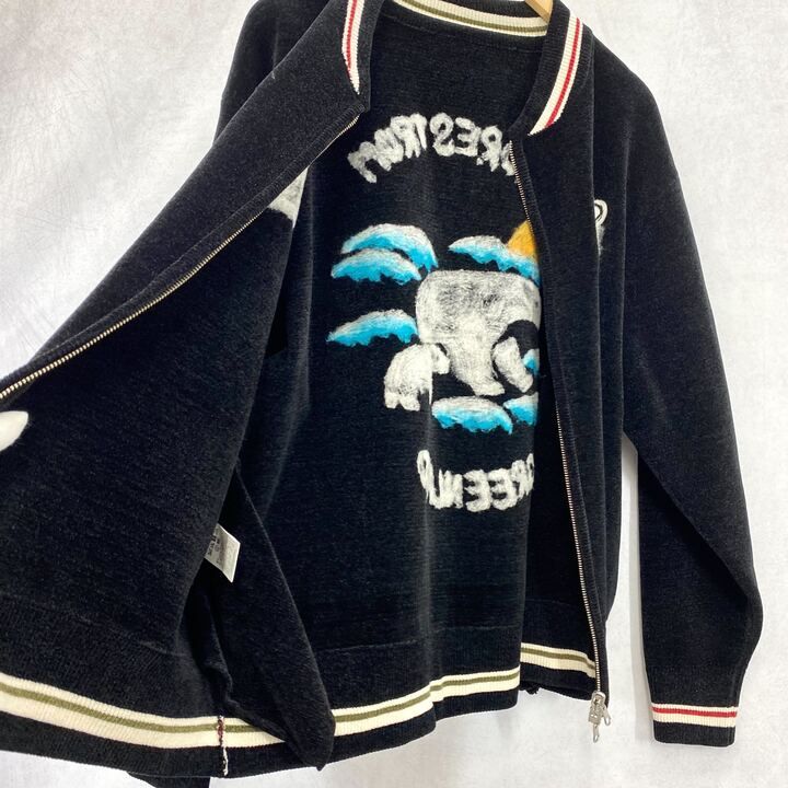 DAIRIKU Needle Punch Reversible Ska Knit 24AW K-2 スカジャン