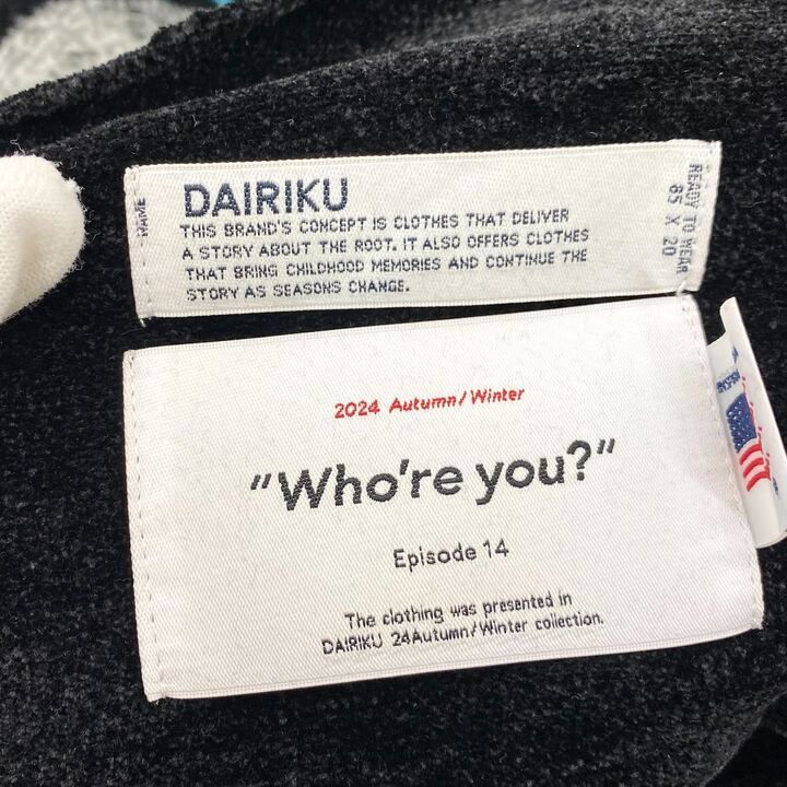DAIRIKU Needle Punch Reversible Ska Knit 24AW K-2 スカジャン