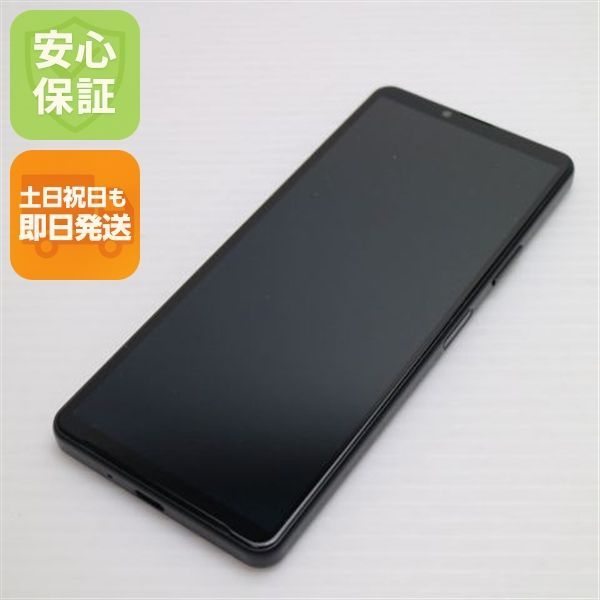 Xperia 10 IV SO 52 C ブラック スマホ 白ロム 07000