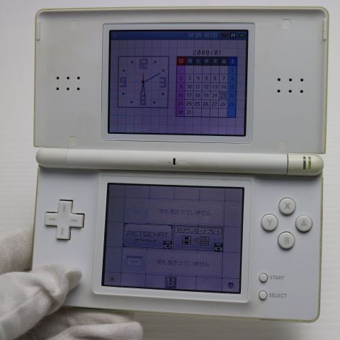 美品 ニンテンドーDS Lite ライト ホワイト 即日発送 game 任天堂 本体