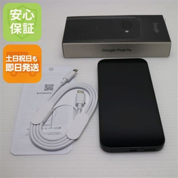 【メルカリ最安値】Google pixel 9a 128GB SIMフリー メルカリ最安値】Google pixel 9a 128GB SIMフリー Google Pixel 9a