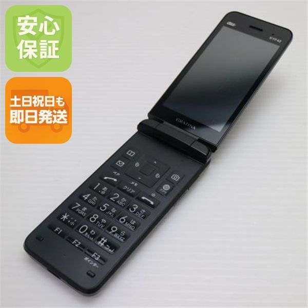 超美品 GRATINA KYF42 ブラック 本体 即日発送 土日祝発送OK あすつく 07000