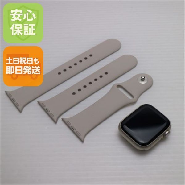 超 Apple Watch Series 7 41 mm Cellular セルラー スターライト 本体 07000