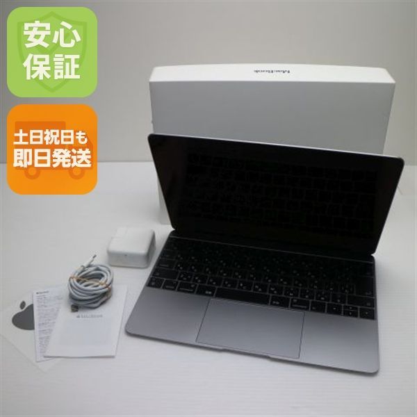 超 MacBook 2017 12インチ 第7世代 Core m 3 8 GB SSD 256 ノートパソコン Apple 07000