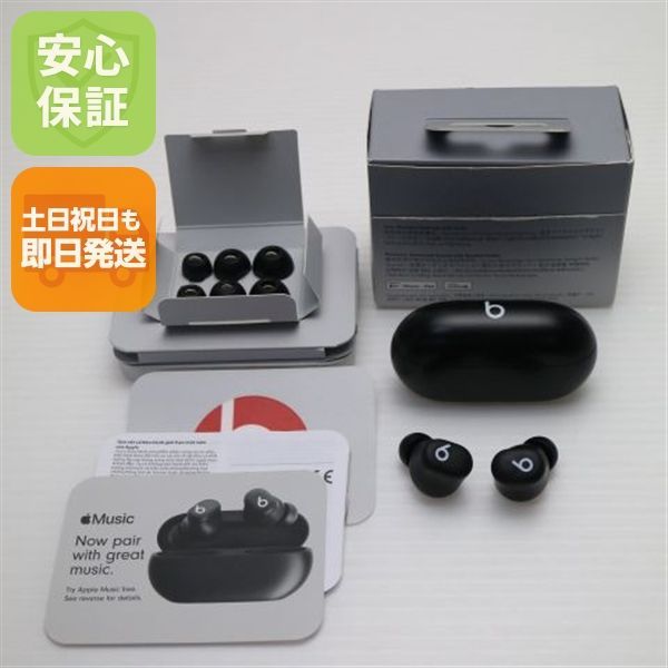 Beats Solo Buds マットブラック イヤホン 07000