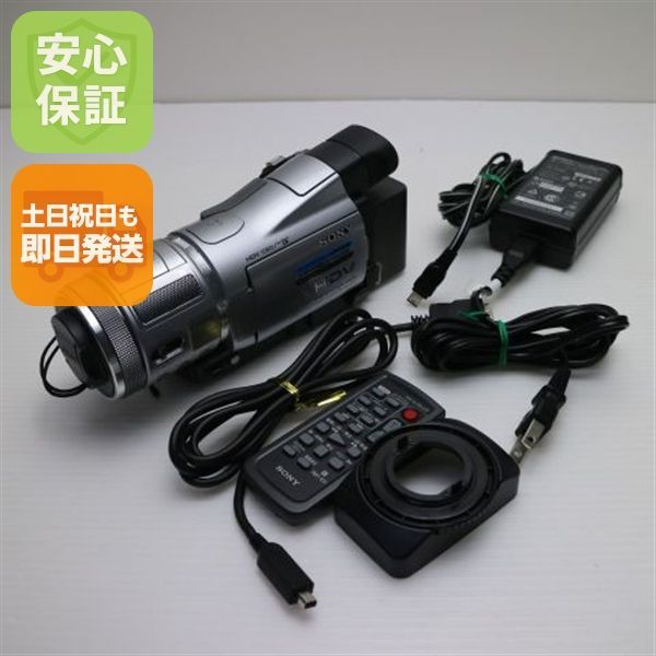 SONY HDR-HC1 美品 ② 【超豪華セット】SONY HDR-HC1 HDV MiniDV対応
