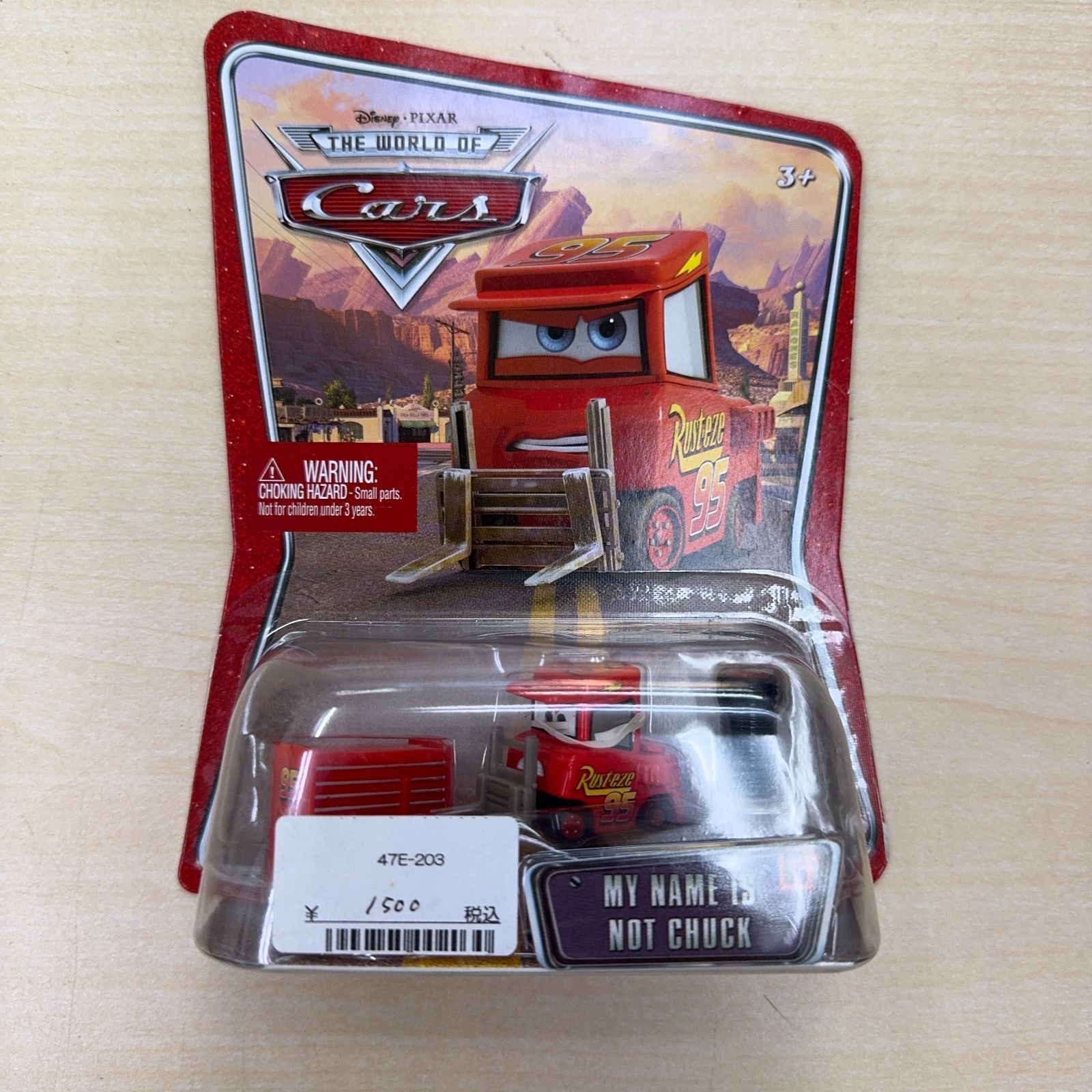 Disney PIXAR Cars ディズニー ピクサー カーズ ミニカー 5台セット
