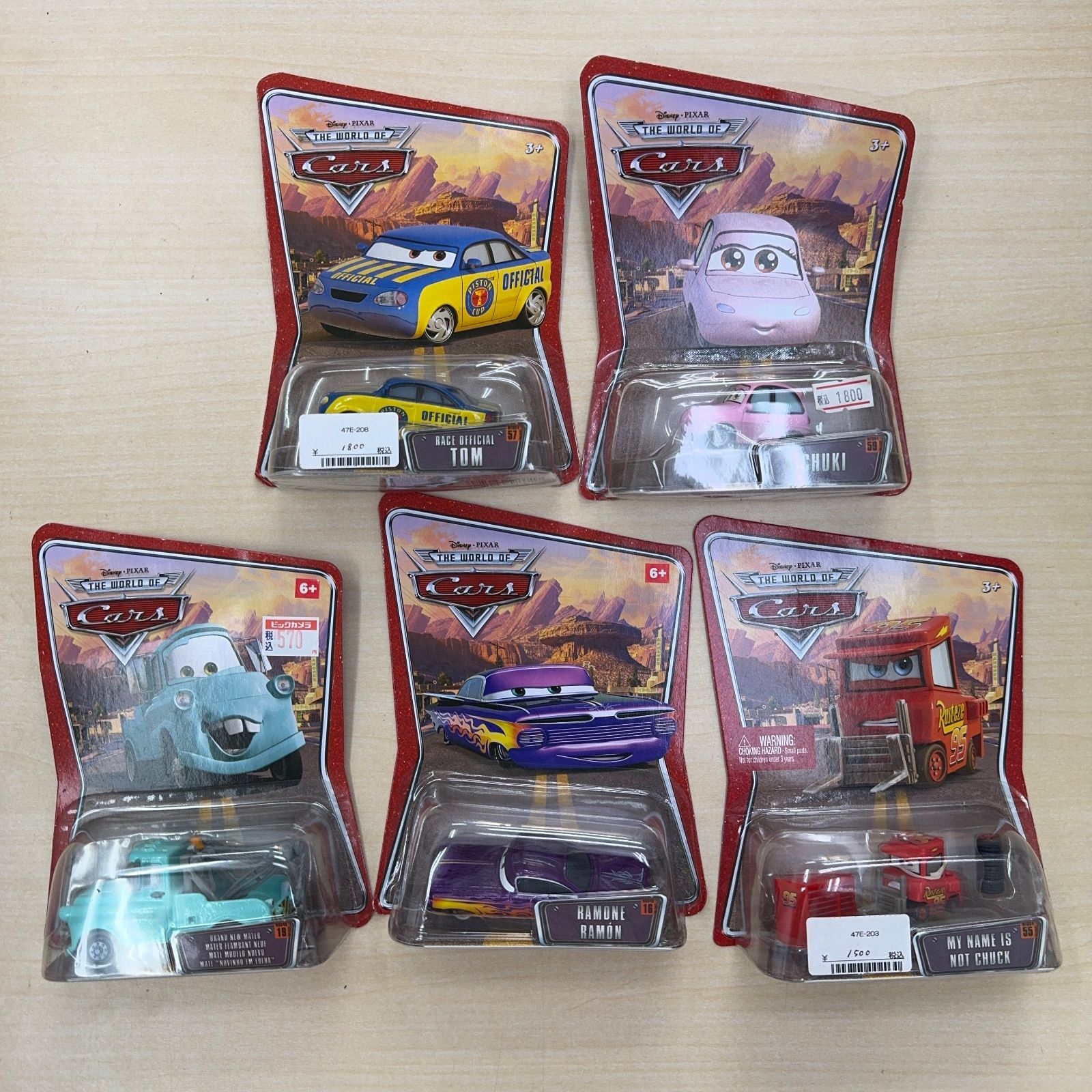 りくちん出品　カーズ ミニカー Disney PIXAR Cars ディズニー ピクサー カーズ ミニカー 5台セット