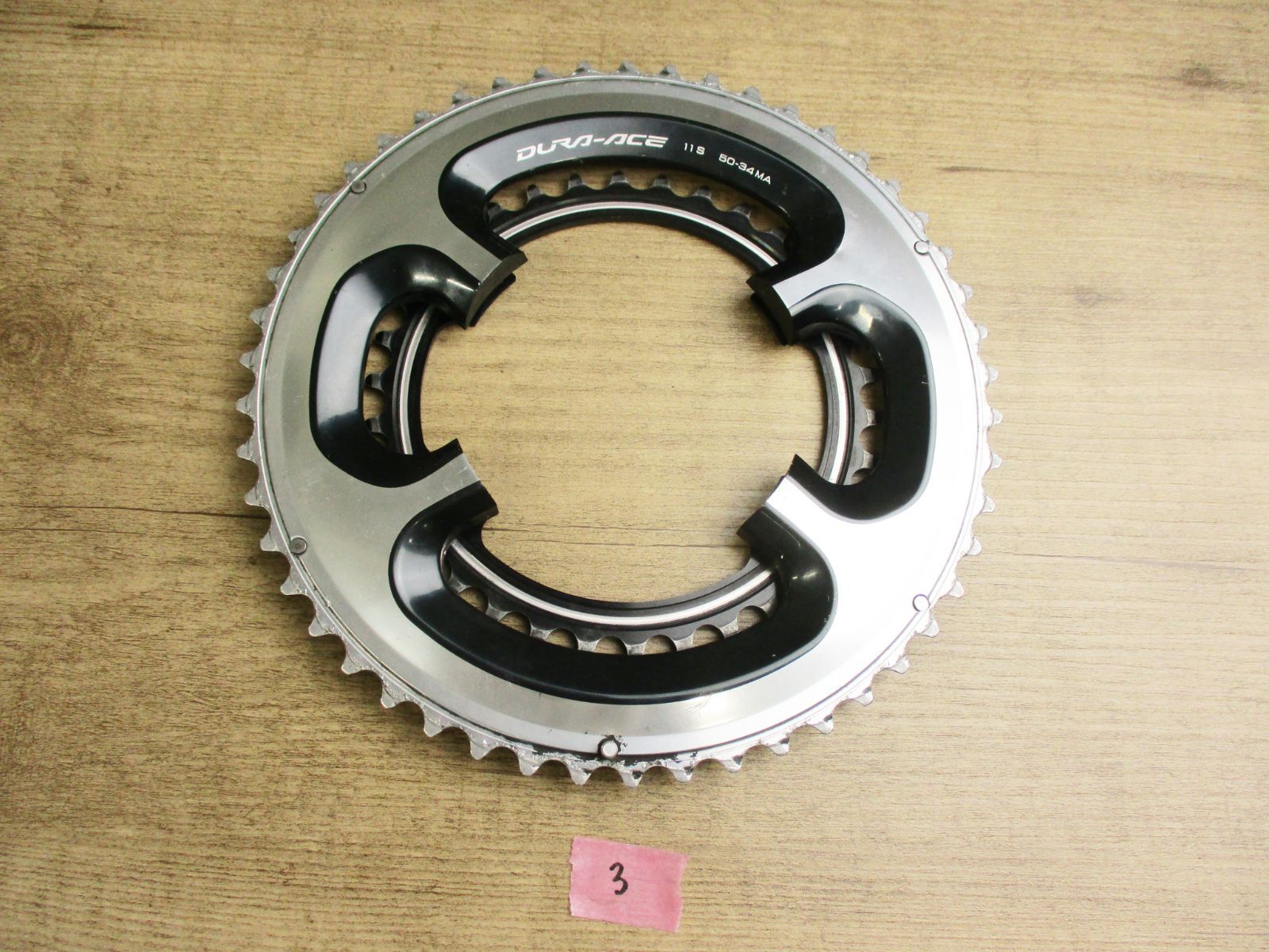 SHIMANO DURA-ACE シマノ デュラエース FC-9000 50-34T 2×11速 11S