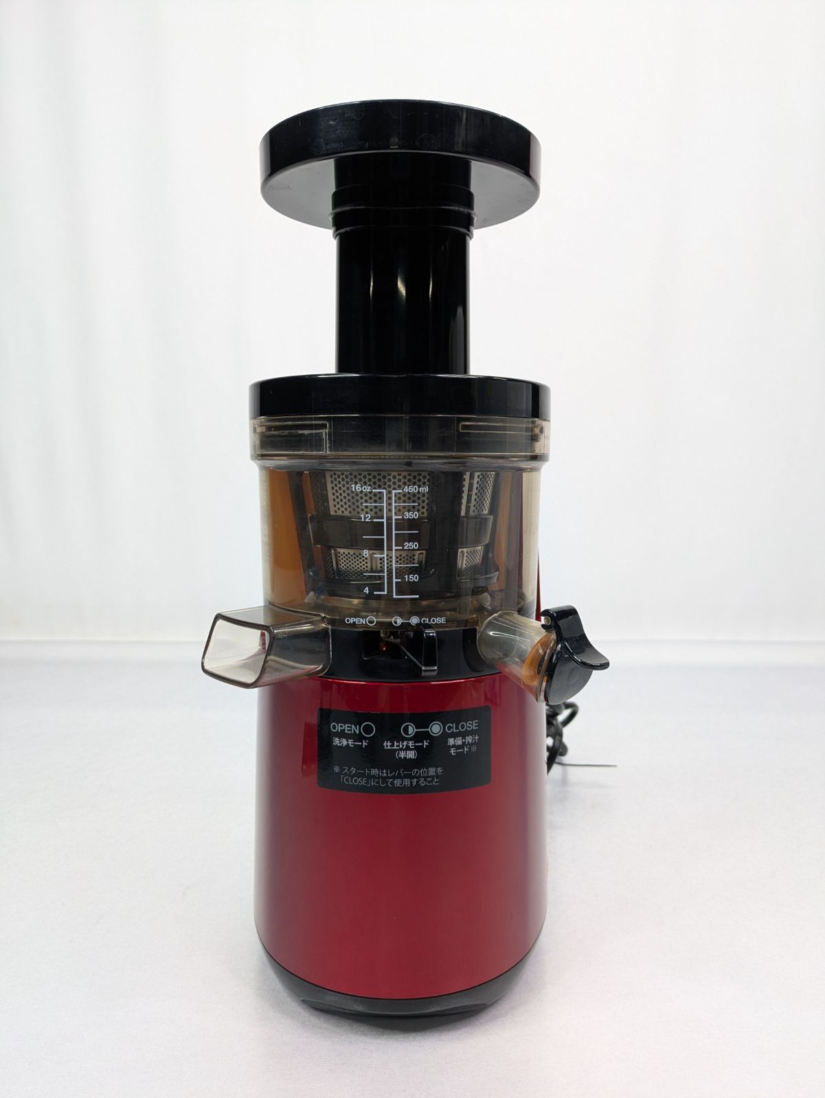 Hurom スロージューサー H2H-RBA11 赤 楽天市場】HUROM ヒューロム スロージューサー H2H-RBA11 フェラーリ