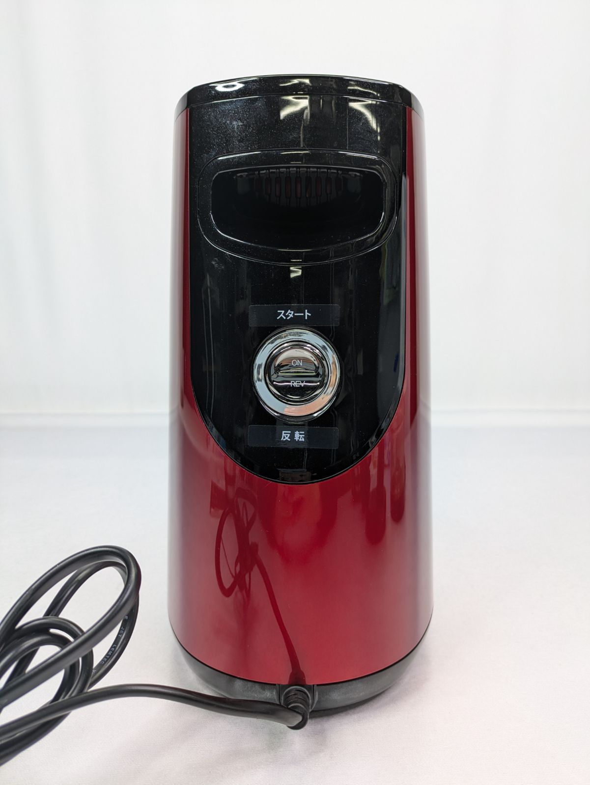 Hurom スロージューサー H2H-RBA11 赤 楽天市場】HUROM ヒューロム スロージューサー H2H-RBA11 フェラーリ