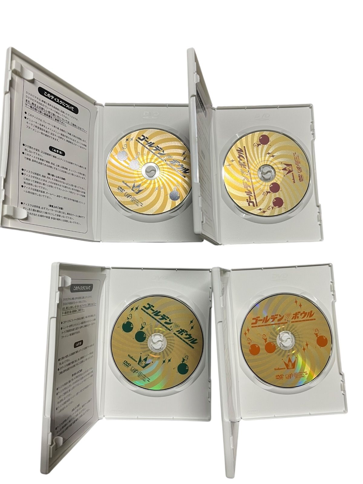 ゴールデンボウル DVD BOX 版