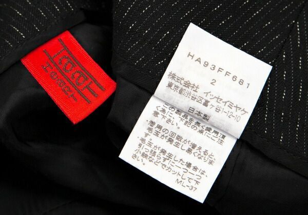 【貴重】ジャッカー電撃隊 DVD VOL.1-6 解説書付き トイストーリー1〜4 MovieNEX 全作 Blu-ray＋DVD トイ・ストーリー