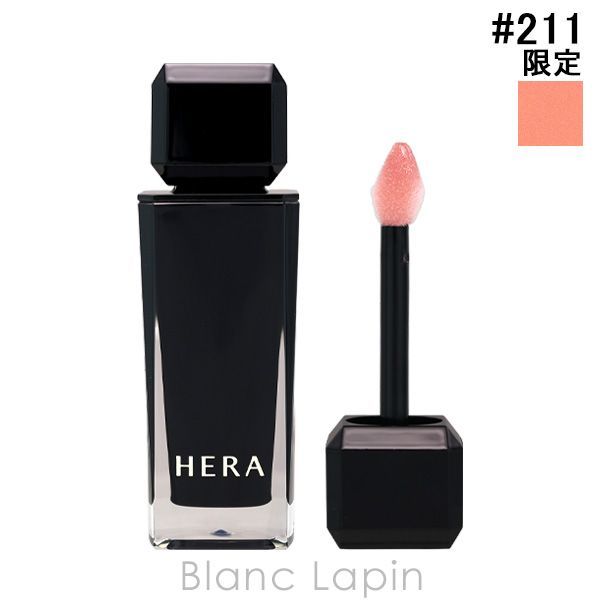 ヘラ HERA センシュアルヌードグロス #211 Glimmer 5g リップグロス