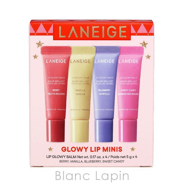 ラネージュ LANEIGE リップグロウィバーム ミニキット N 5g x4 コフレ