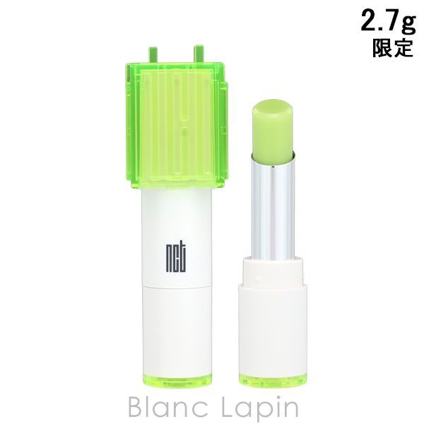 ラネージュ LANEIGE ファンシグナル リップバーム NCT 2.7g リップケア [562584]〔c_coffret2025〕