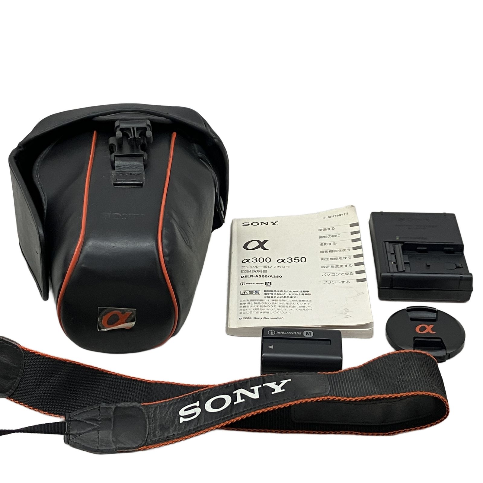 SONY α350 DSLR A 350 デジタル 一眼レフカメラ 18 70 mm F 3 5 6 レンズセット ソニー