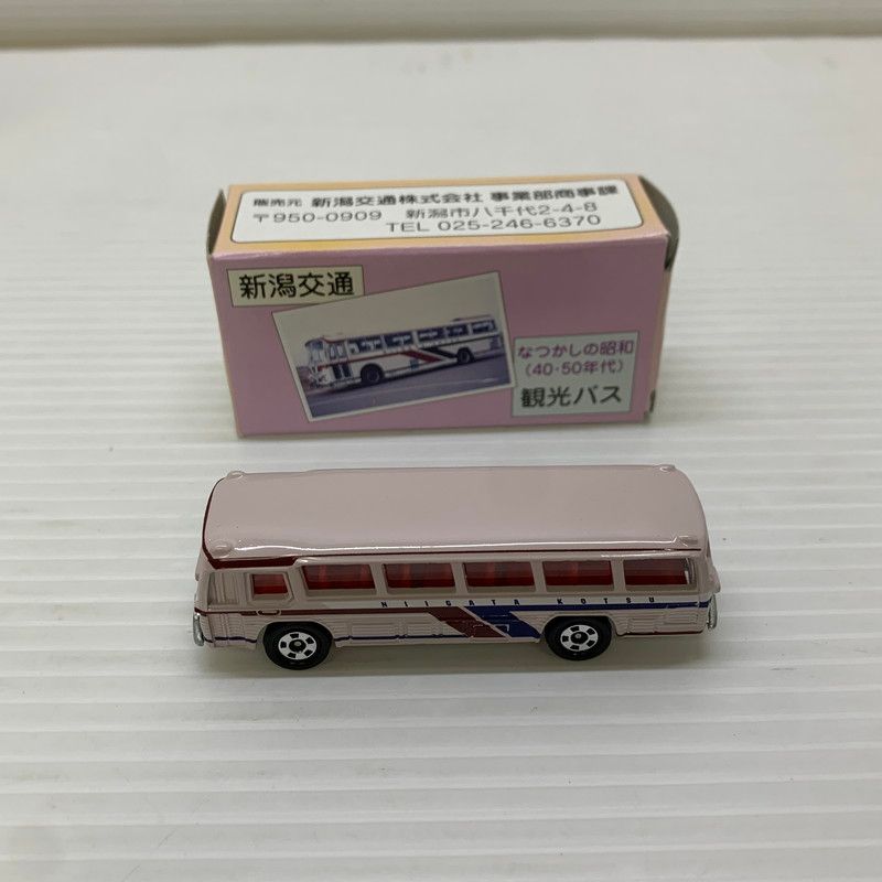 中古品】 トミカ 三菱 ふそうバス 新潟交通 なつかしの昭和(40・50年代