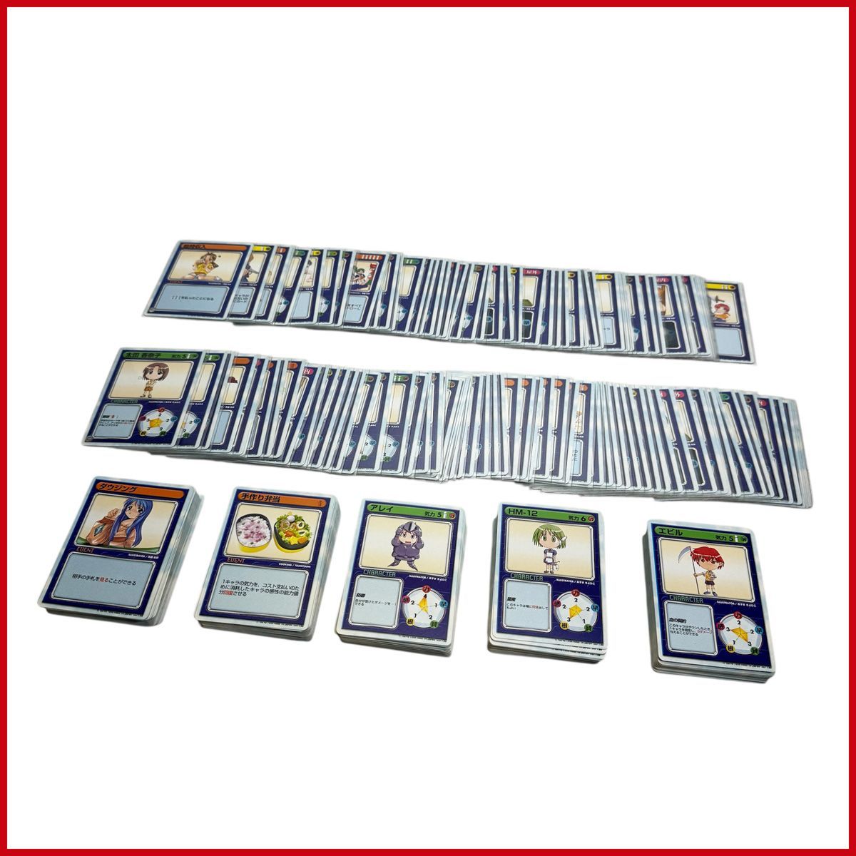 トレカまとめて○LEAF FIGHT/リーフファイト○トレーディングカード