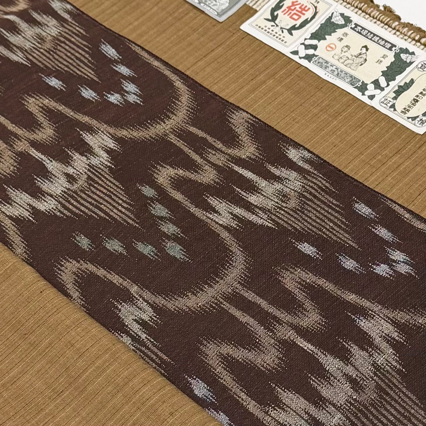 太子間道 九寸 名古屋帯 勝山さと子 0249 - メルカリ