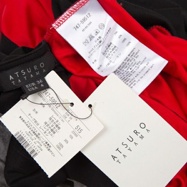 アツロウタヤマATSURO TAYAMA パネル切替テープ装飾ドレープネック