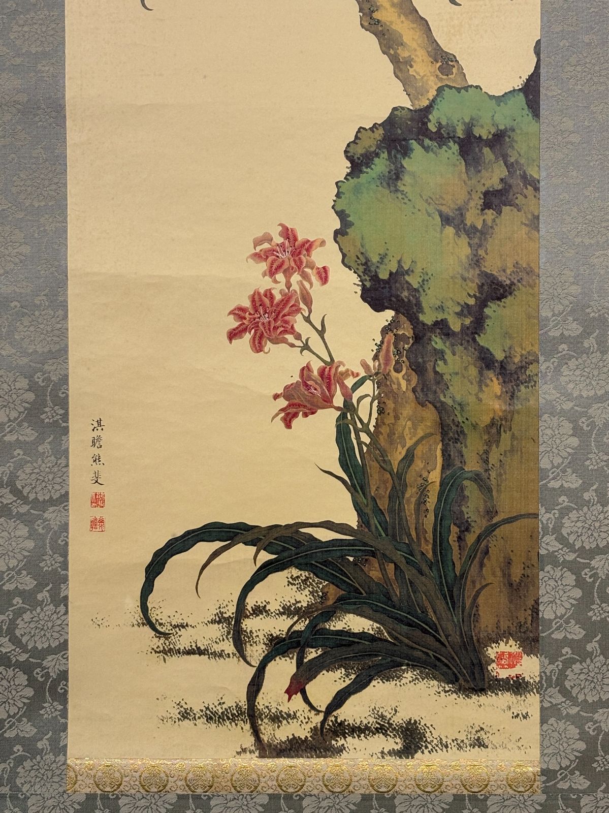 中国美術3点組】吉祥画＆清皇室系書家 豪華掛軸セット（沈海/熊曼/愛新