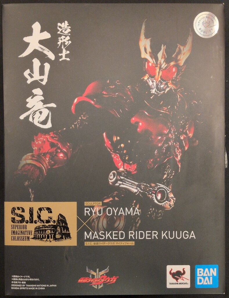 BANDAI SPIRITS S I C Superior Imaginative Colosseum 仮面ライダークウガ マイティフォーム