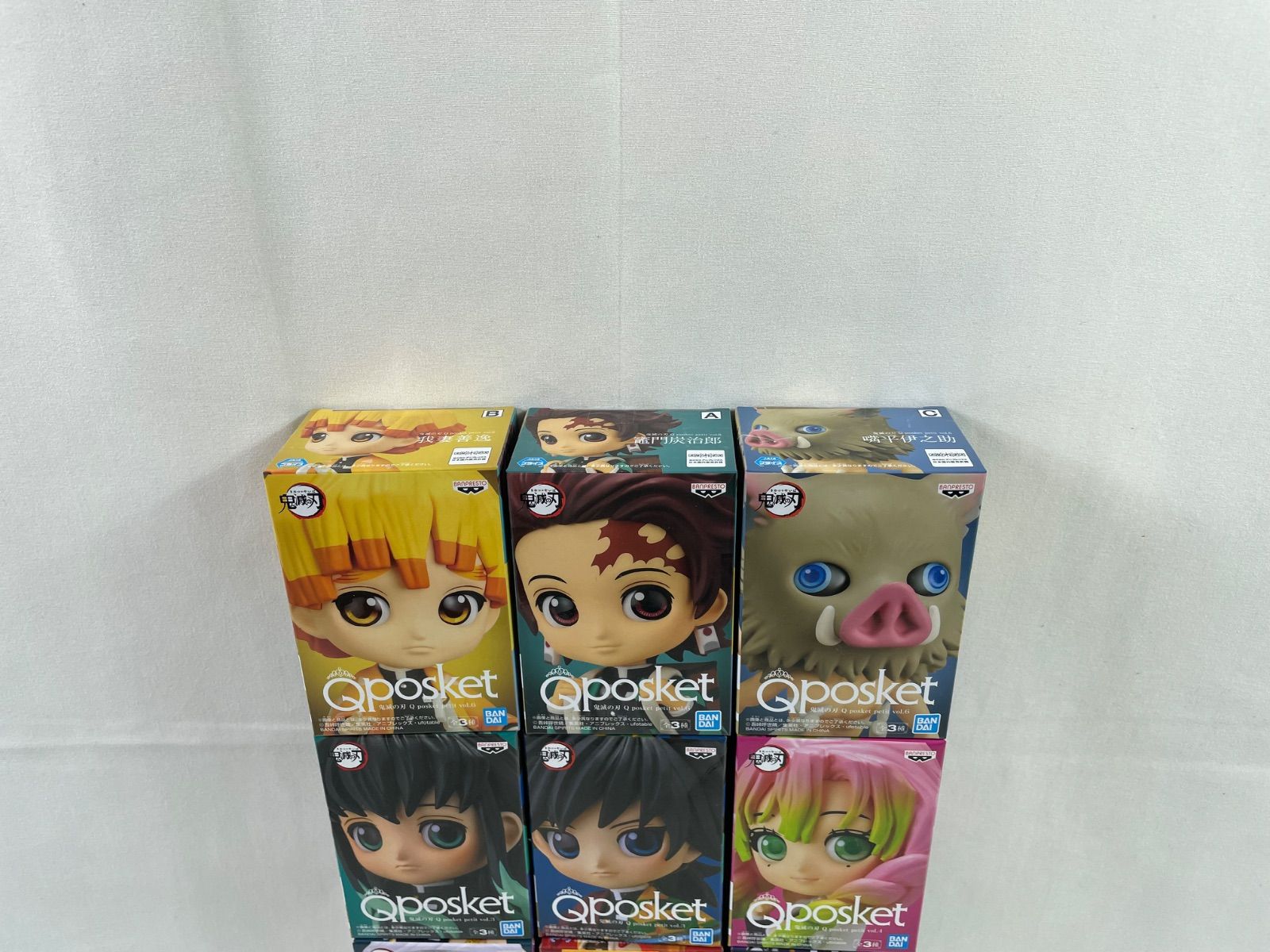 n66788-ty 未開封○ 13個セット Qposket 他 ディズニー ナルト 銀河