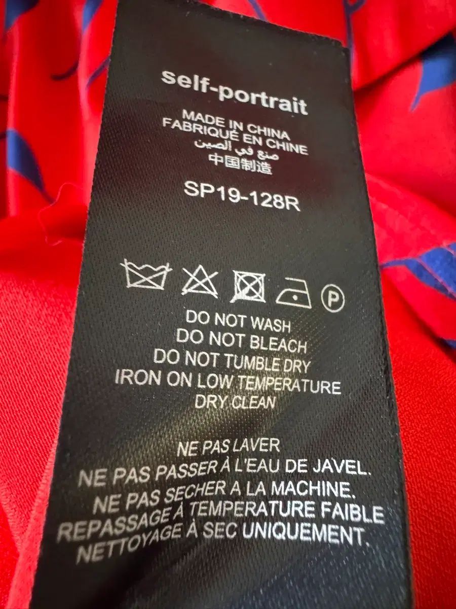 コンディション最高 Self Portrait レッド パータン ミニ ONE PIECE 2