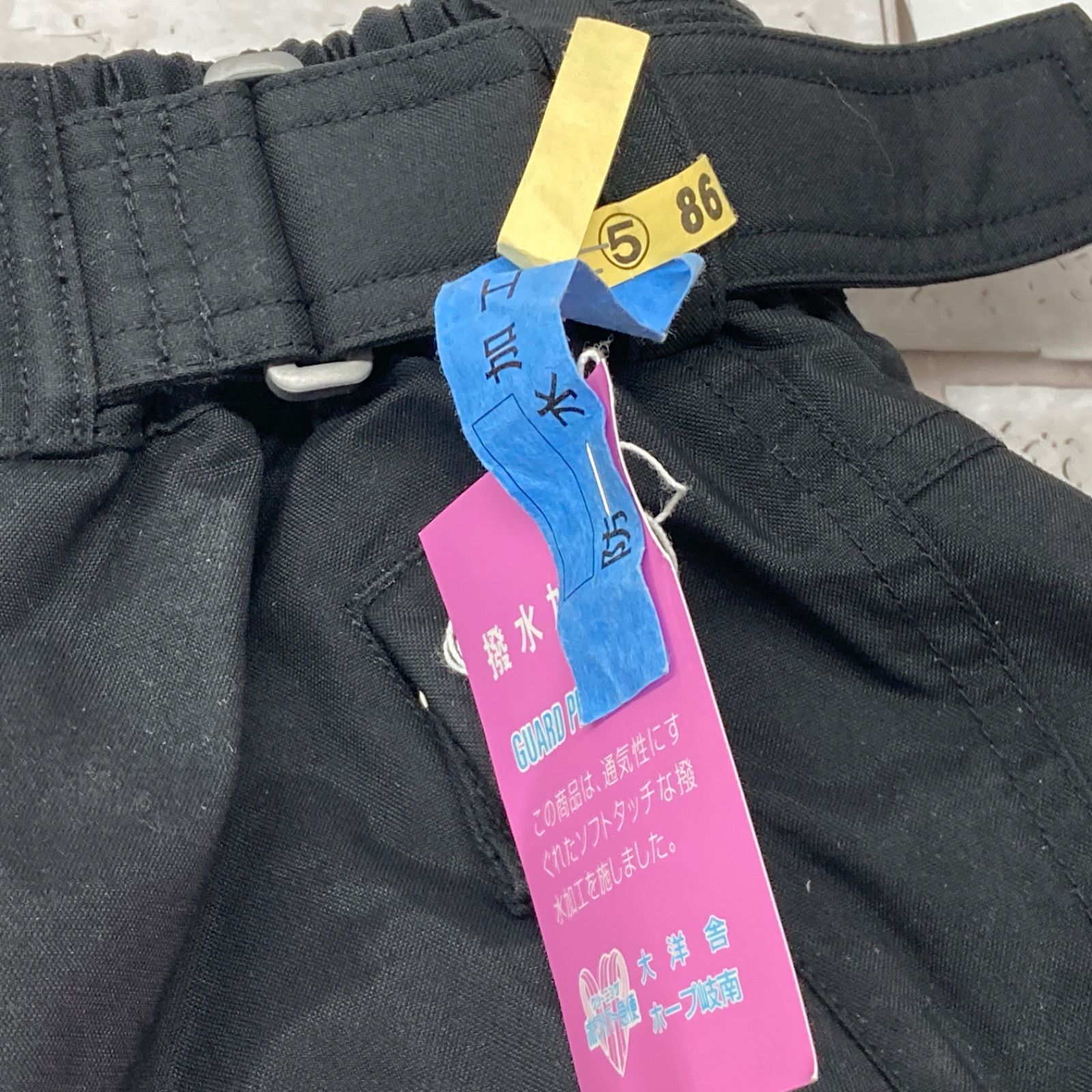 SPORT AUTHORITY スポーツオーソリティ スキー/スノーボードウェア