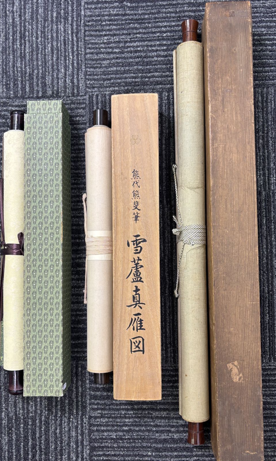 中国美術3点組】吉祥画＆清皇室系書家 豪華掛軸セット（沈海/熊曼/愛新