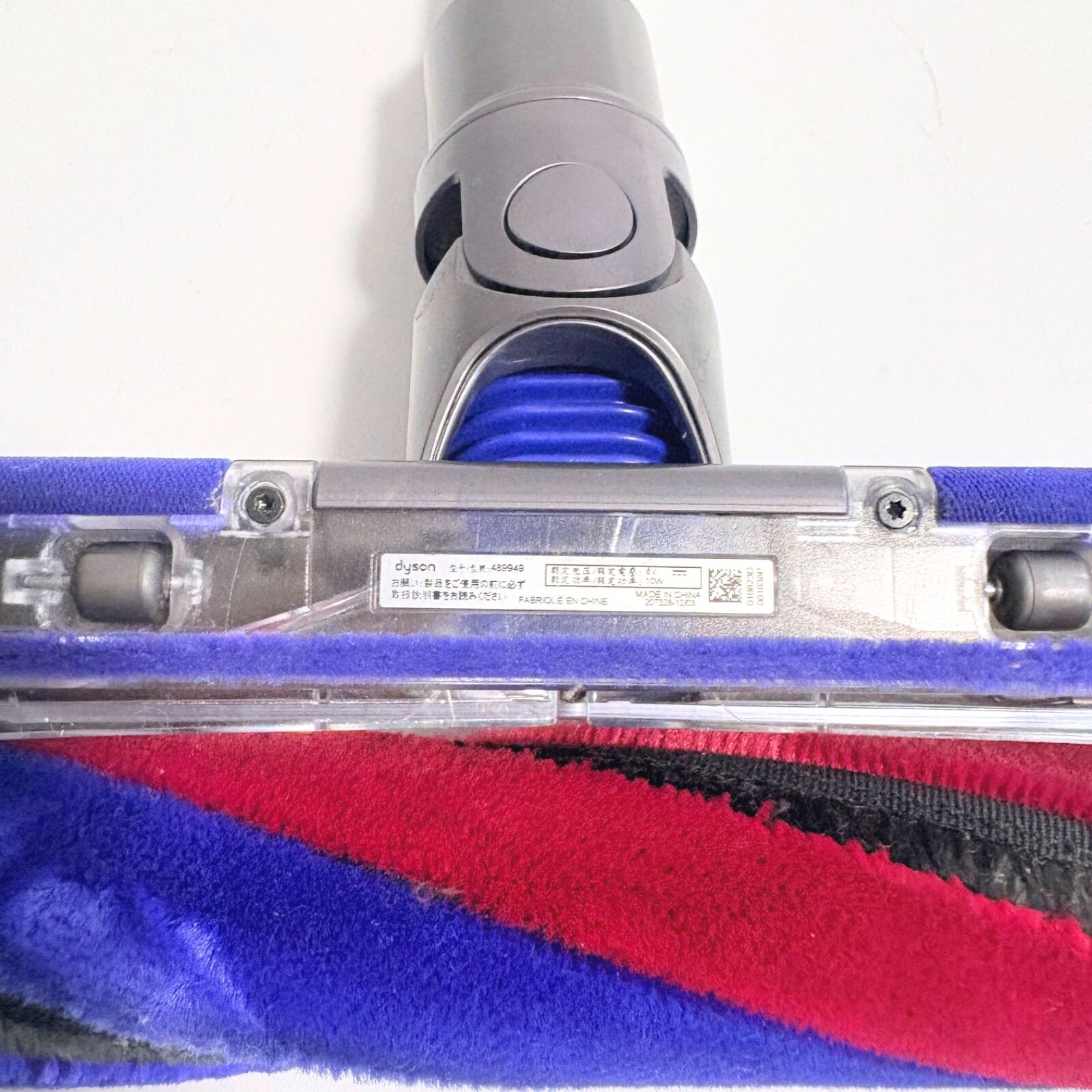 動作確認・分解清掃済】Dyson Micro 1.5kg SV21 ソフトクリーナー