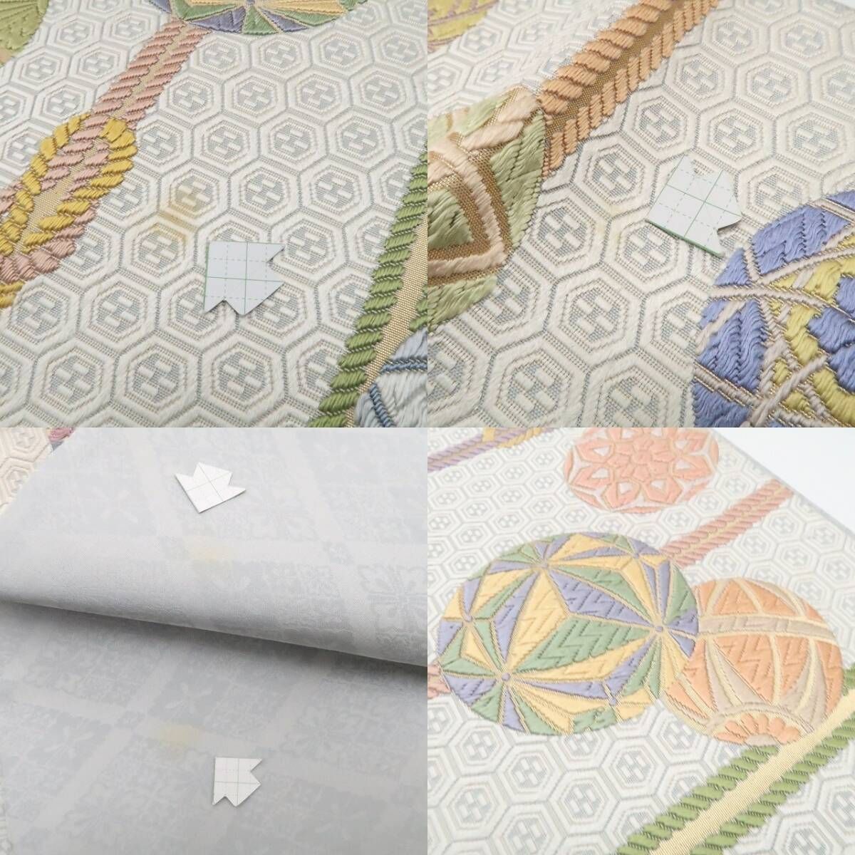 弾む毬がポイント 晴れの日のコーディネート