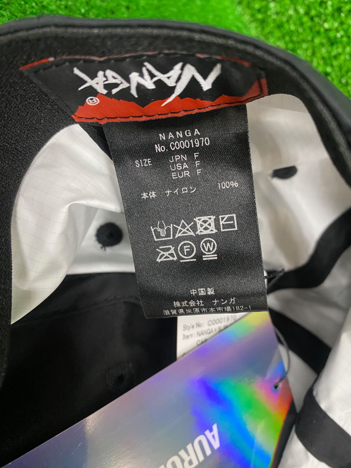 NANGA SUPLEX AURORA CAP (栗東店） - メルカリ