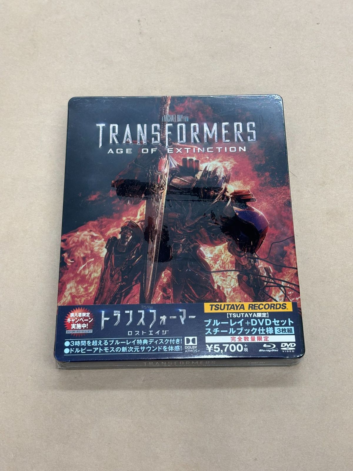 T*r様 Blu-ray24本まとめ売り スチール使用 未開封品有り トランスフォーマー ロストエイジ Blu-ray＋DVDセット TSUTAYA限定