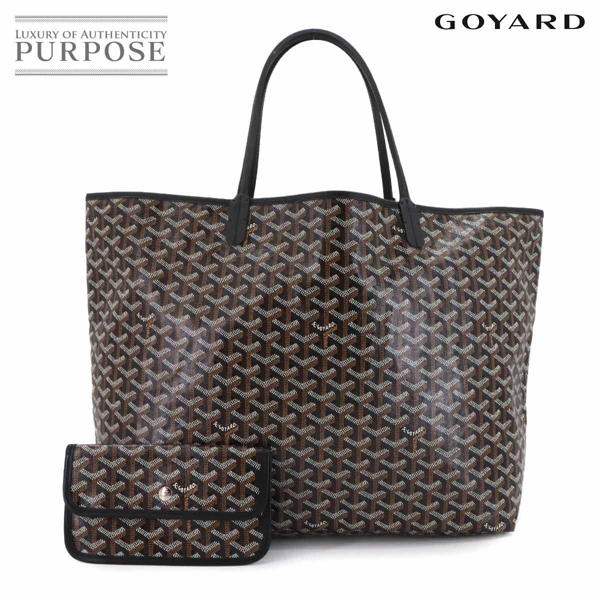 新品同様 ゴヤール GOYARD サンルイ GM トート バッグ ヘリンボーン